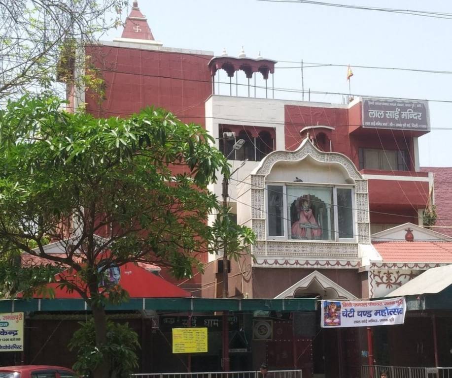 Oberoi Properties Oberoi Floors   I