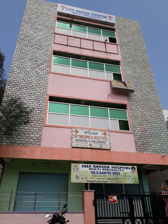 RnR Constructions RR Vijaya Sri Sai Residency