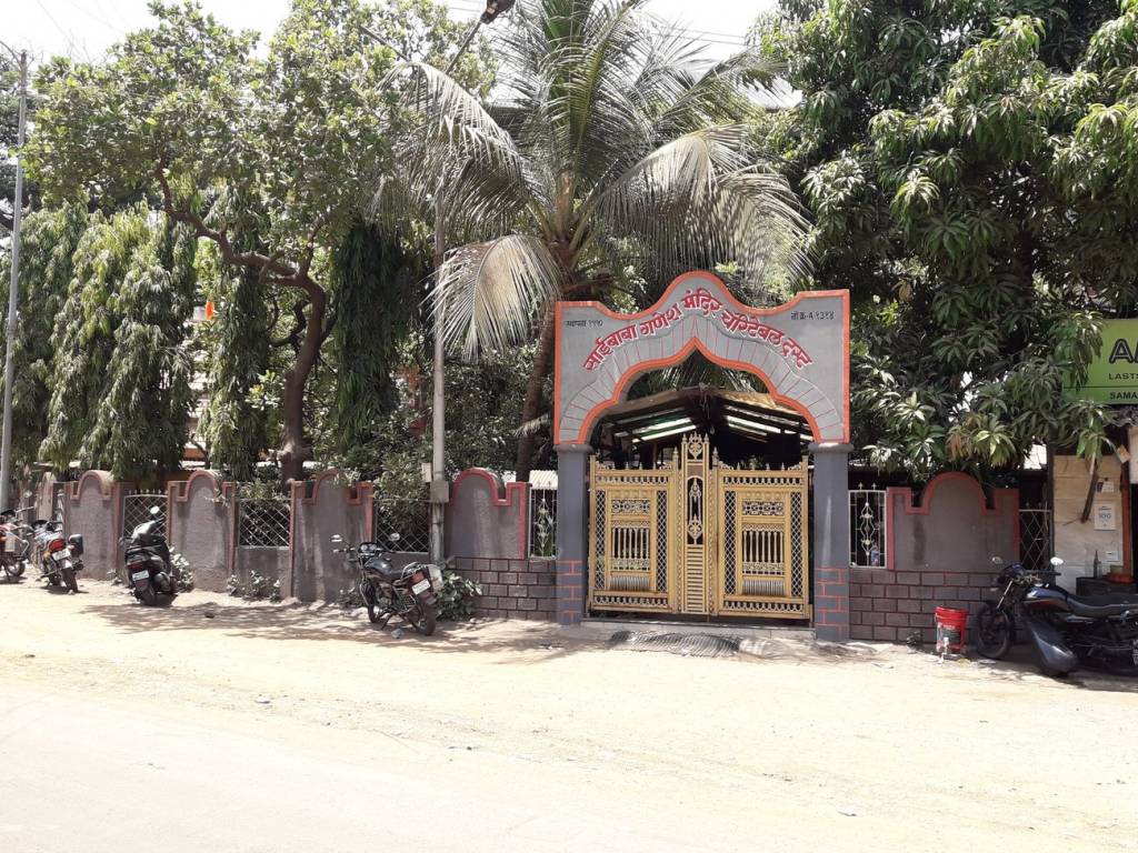 Shelter 99 Shivganga Apartment