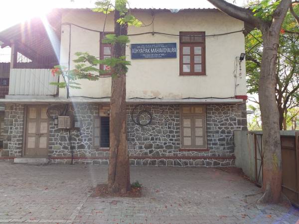 mainOther of Abhijit Marathe Associates Abhijit Pratik Apartment