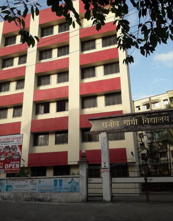 Raj Shree Nirman Builders Raj Krishna Horizon Phase   2