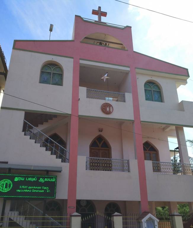 ANC Home Promoters ANC Anjana