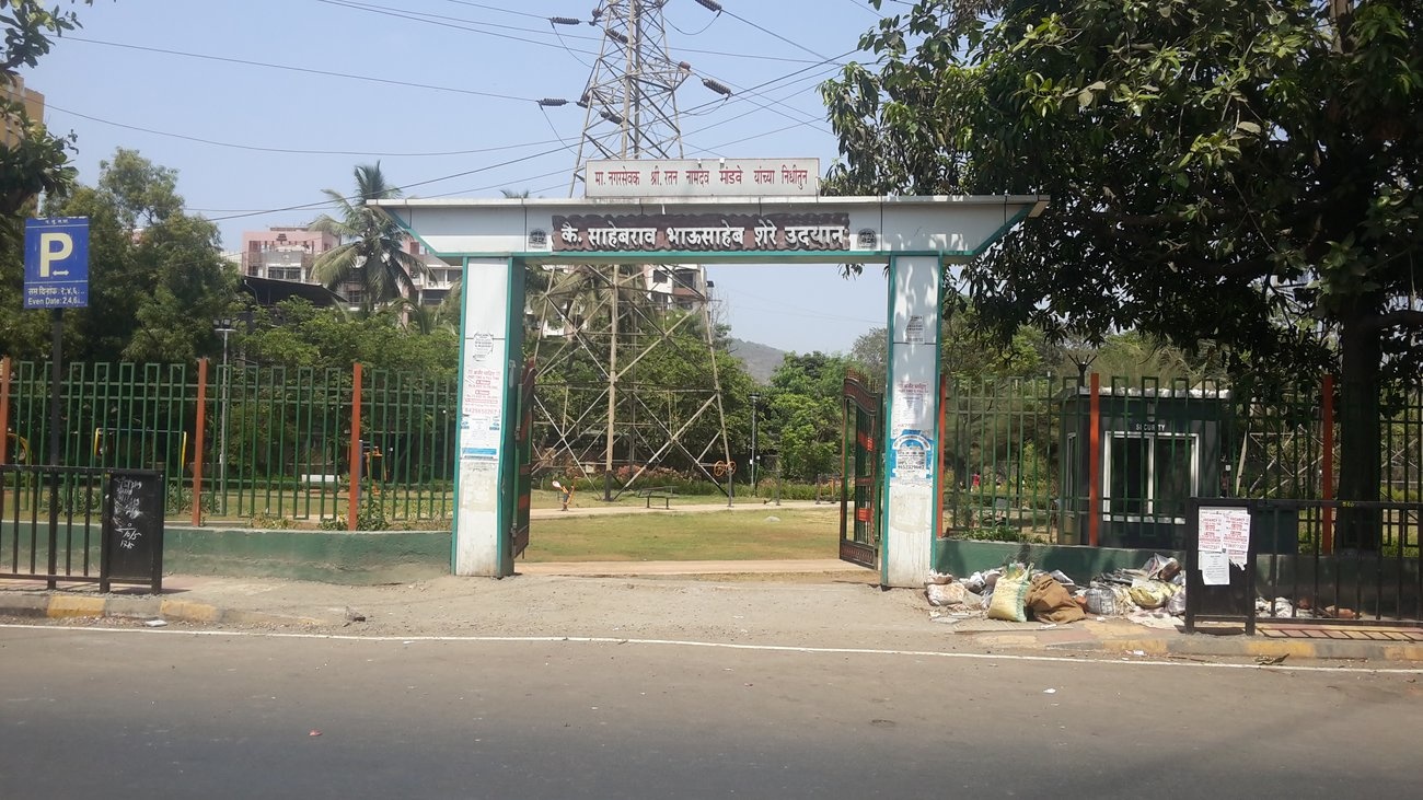 Sughadh Construction Mumbai Sughadh Vishesh Vastu