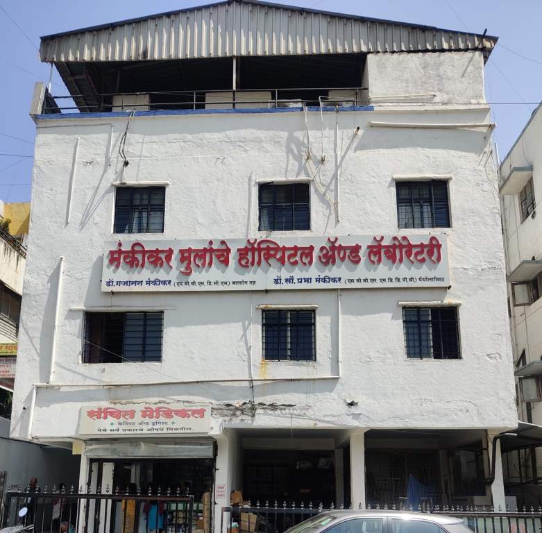 Shri Labsons Apartment