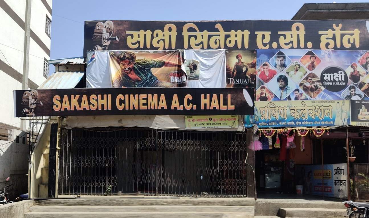 Shri Labsons Apartment