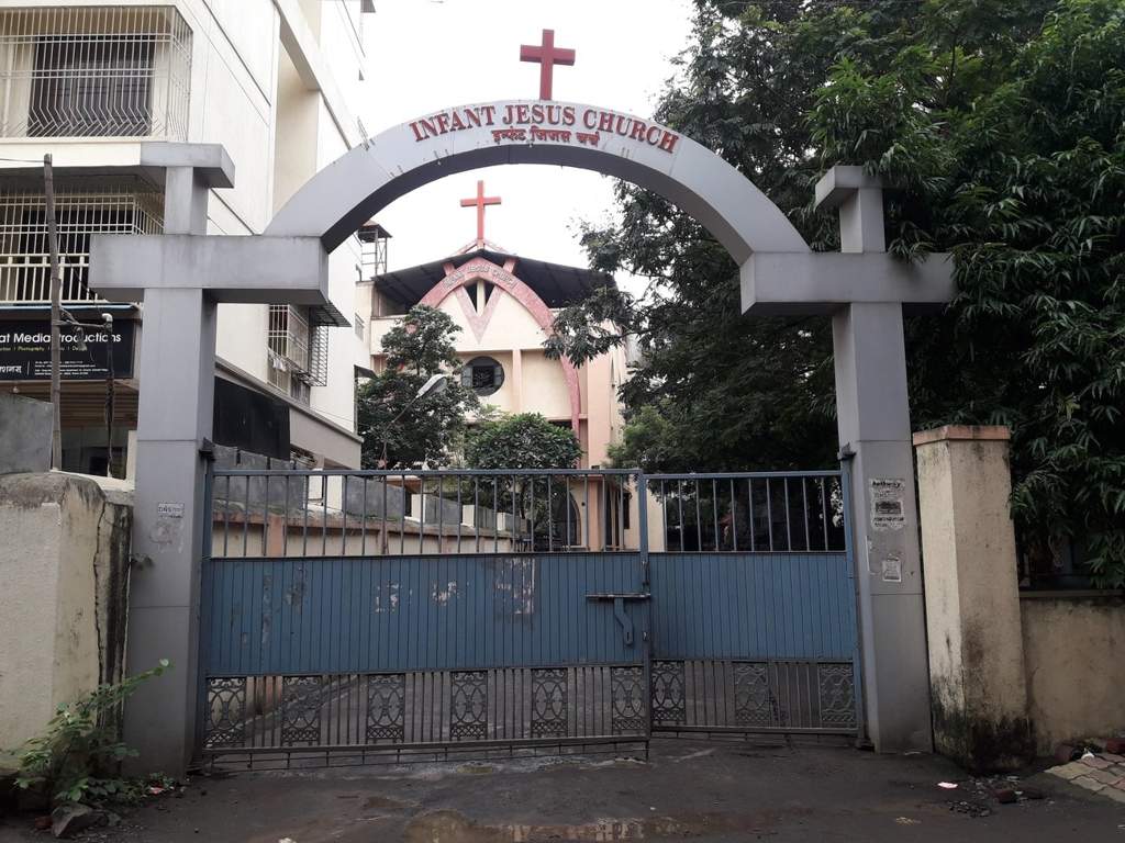 Amar Group Amar Ramai Shree Hari