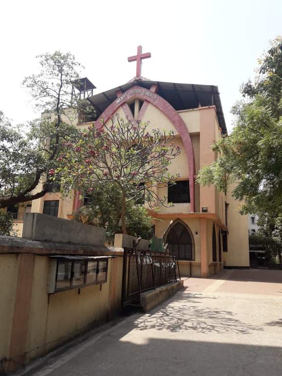 Amar Group Amar Ramai Shree Hari