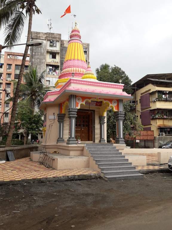 Amar Group Amar Ramai Shree Hari