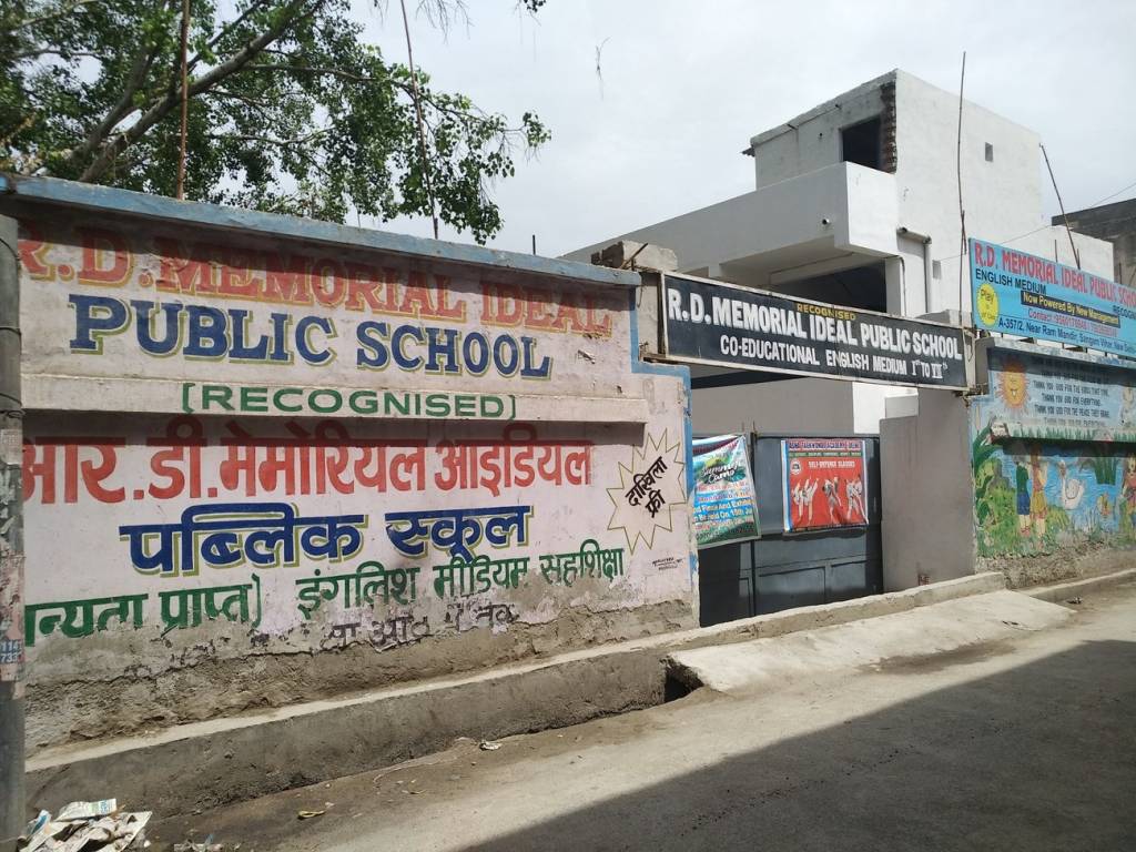 Shree Radhe Krishana Krishana Apartments VIII