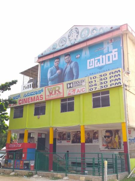 mainOther of Maxworth Max Splendor