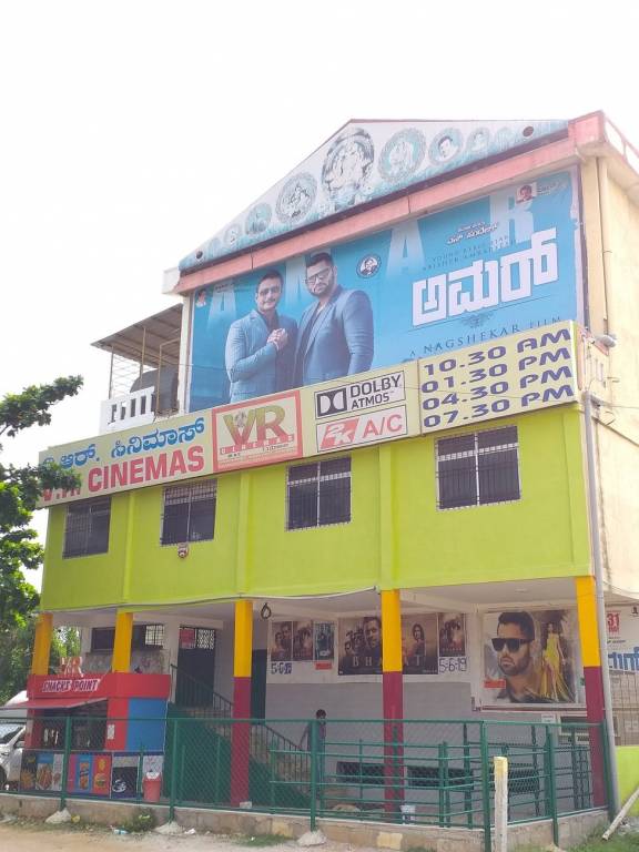 Maxworth Max Splendor