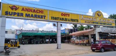 mainOther of Rahul Rahul Shri Padmam