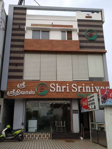 mainOther of Elite Elite Pallikarnai Apartment