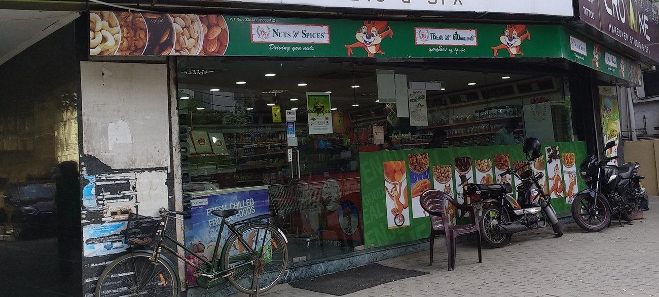 Himayam Himayam Anantharaman Villas