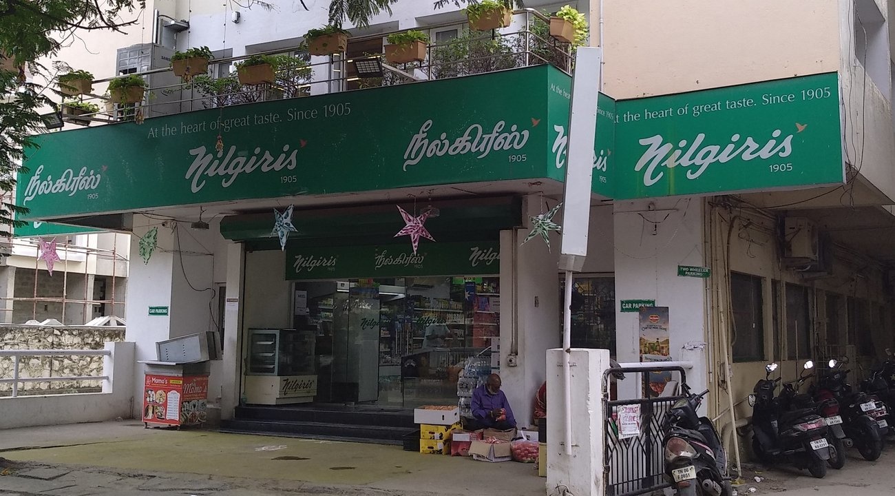 Himayam Himayam Anantharaman Villas