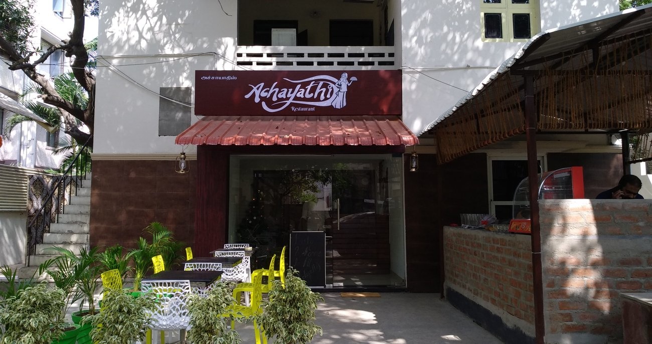 Himayam Himayam Anantharaman Villas