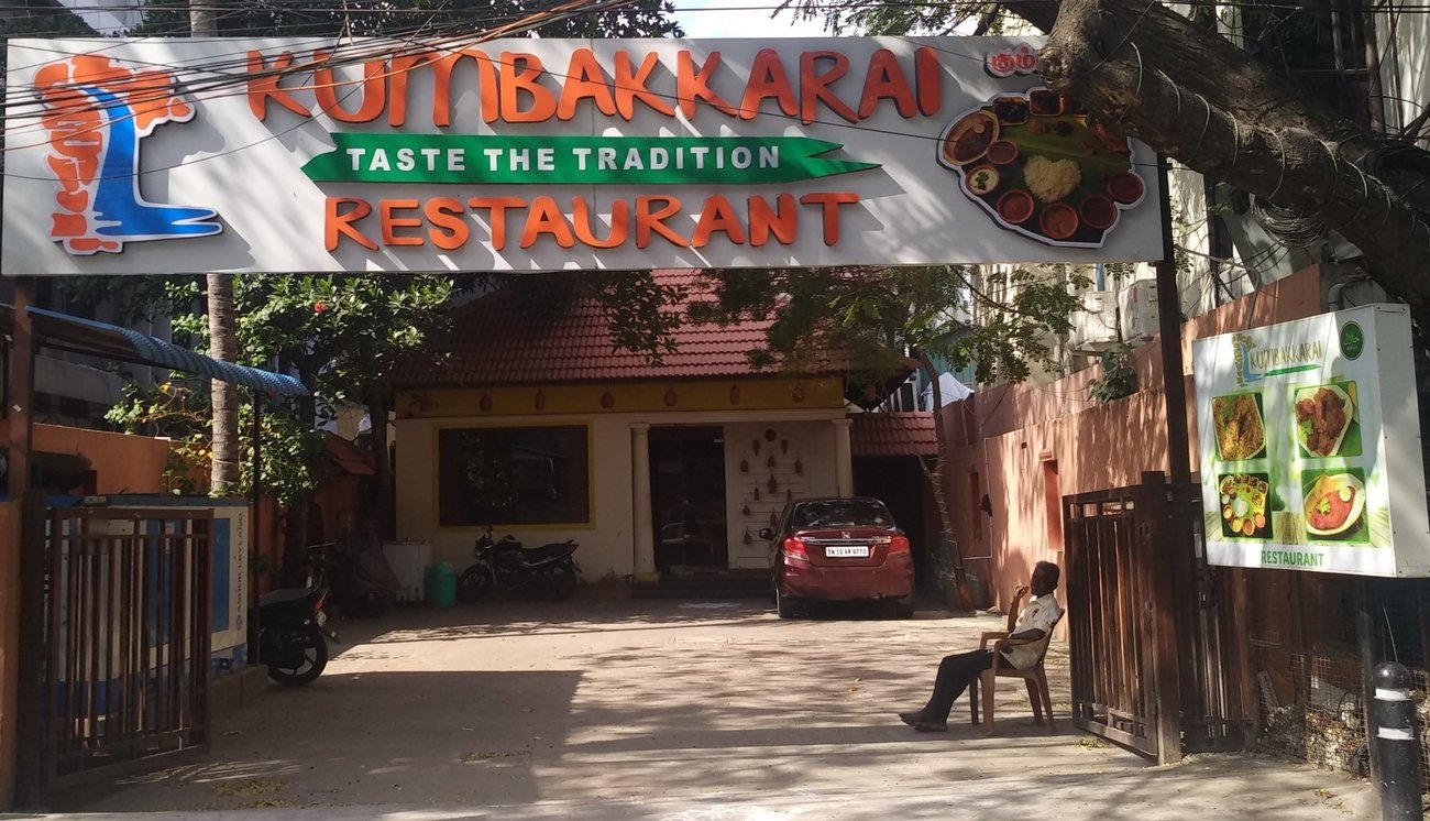 Himayam Himayam Anantharaman Villas