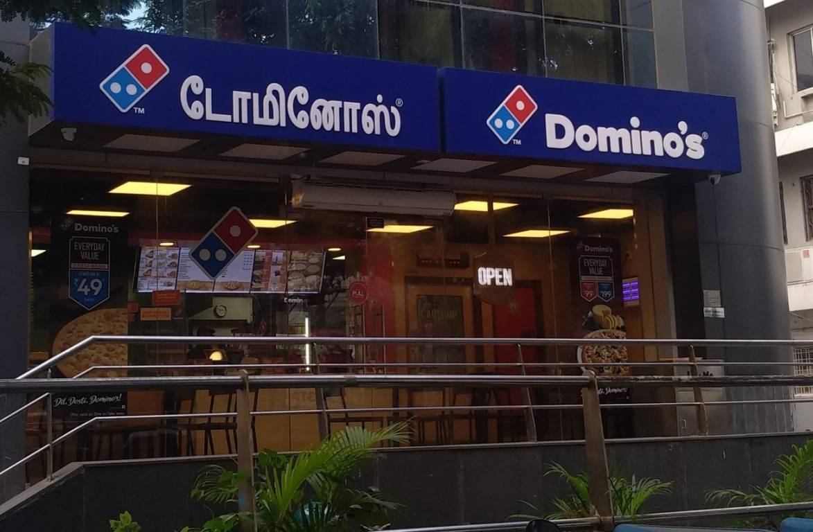 Himayam Himayam Anantharaman Villas