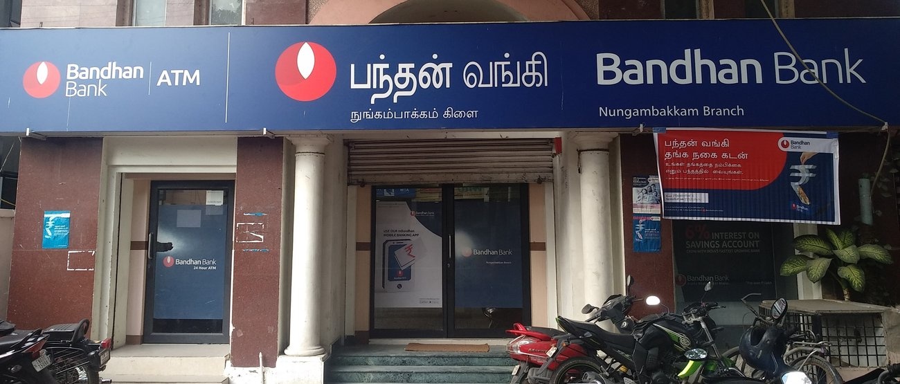 Himayam Himayam Anantharaman Villas