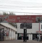 mainOther of Akruthi Ventures Hyderabad Akruthi Sri Sai Aishwarya Homes