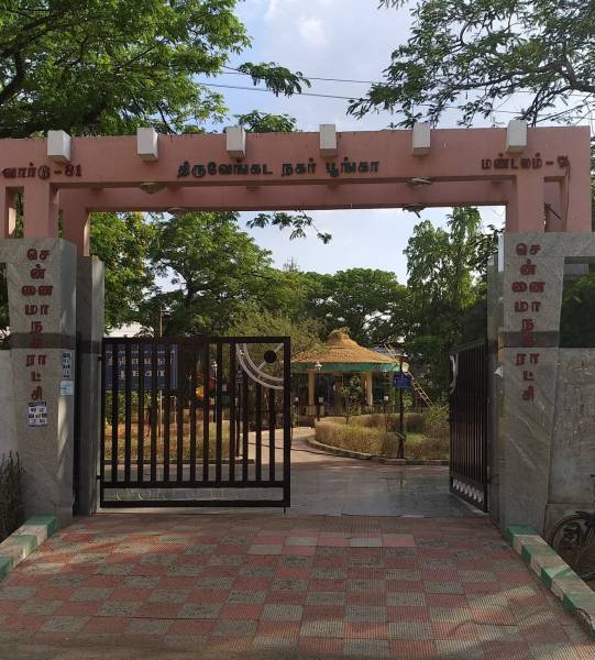 mainOther of AGN AGN Athilakshmi