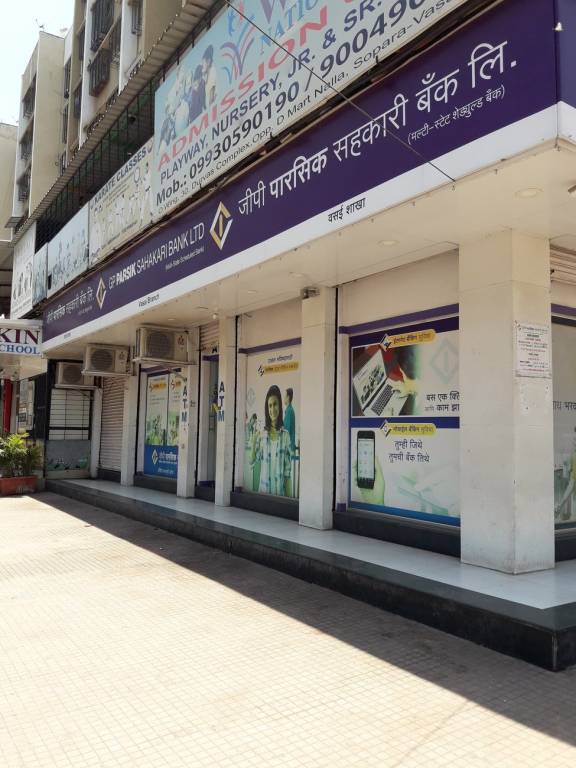 Nutan Nutan Dev Pooja