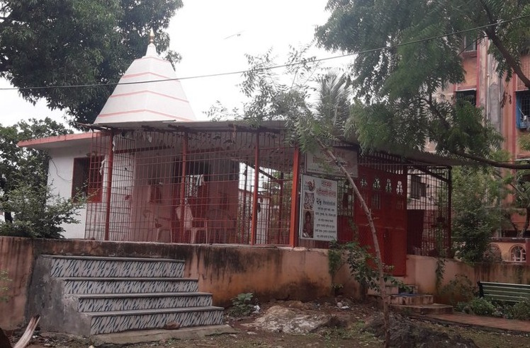 Nutan Nutan Dev Pooja