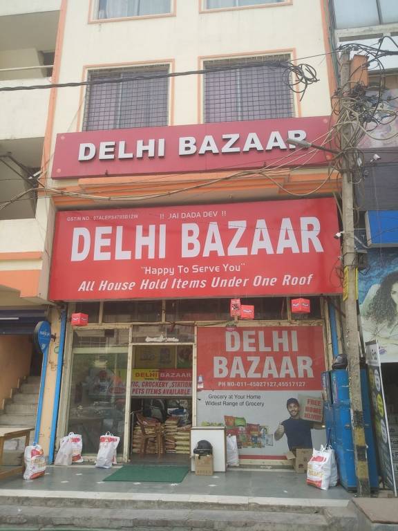 Shree Radhe Krishana Shree Radhe Krishana Apartments   XI