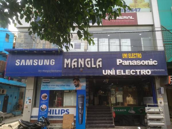 mainOther of Shree Radhe Krishana Shree Radhe Krishana Apartments - XI