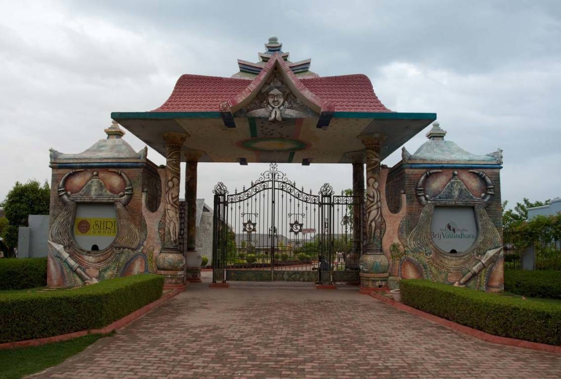 Shri Shri Radha Brij Vasundhara