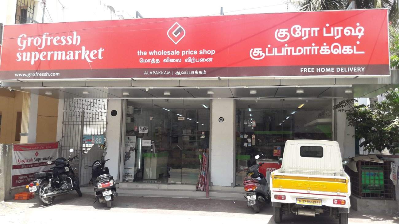 Value City Value City Sairam