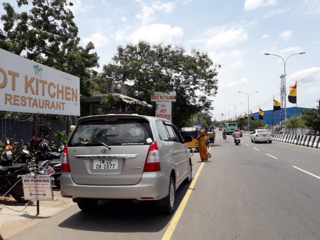 TVD Construction TVD Shree