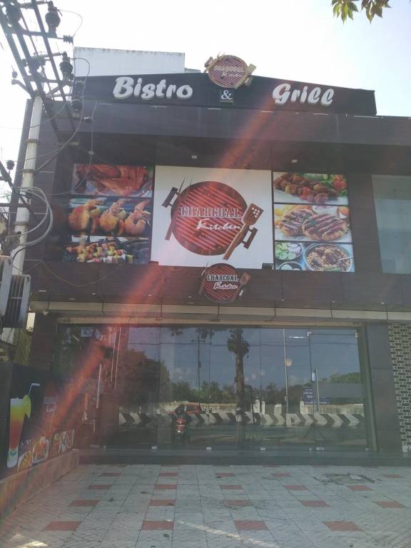 TVD Construction TVD Shree