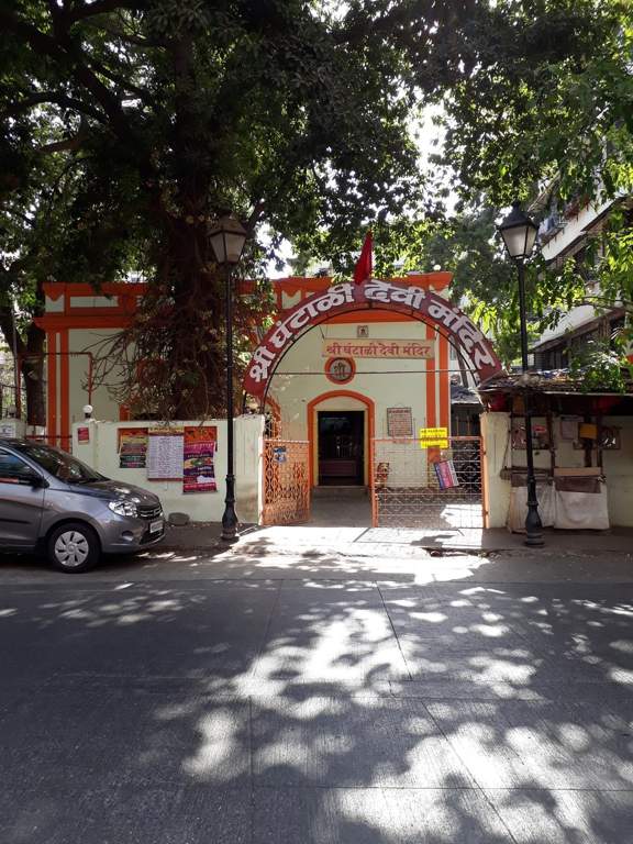 Kasam Govind Apartment