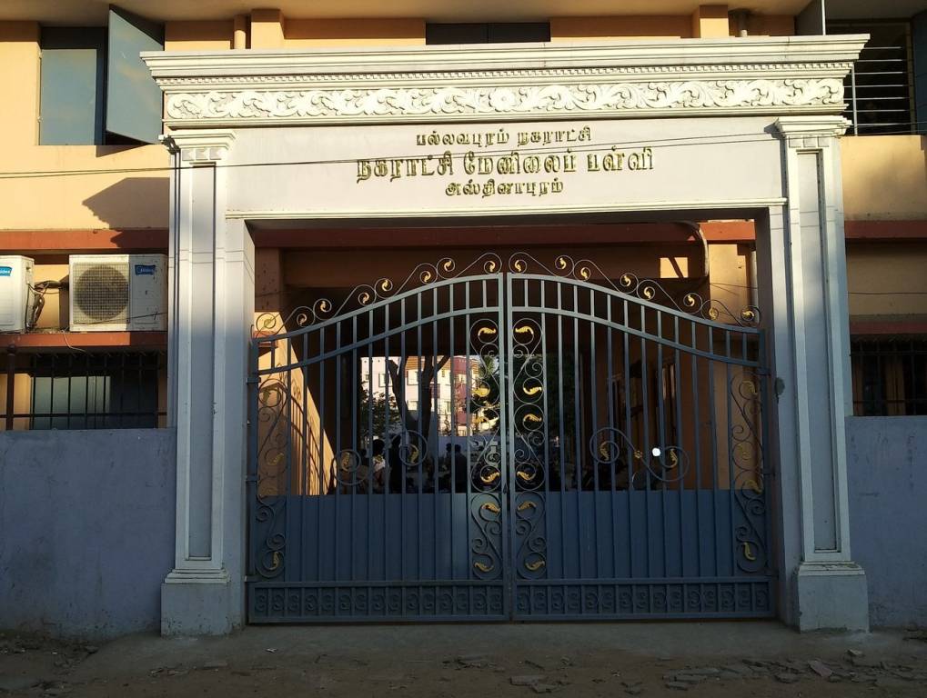 Sankar Construction Sankar MC Nagar