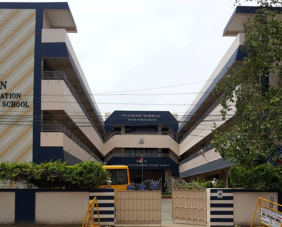 Sankar Construction Sankar MC Nagar