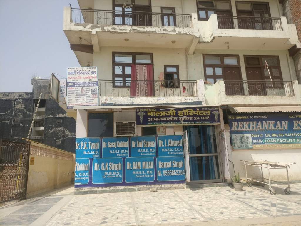 Sagar Associates Promoters AND Builders Sagar Site   A 105