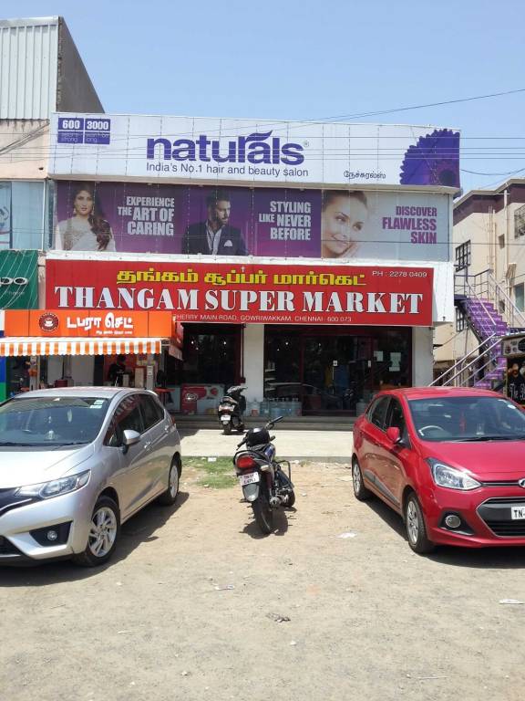 Chenthur Chenthur Arul Neri Nagar