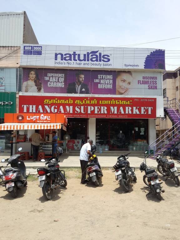 Chenthur Chenthur Arul Neri Nagar