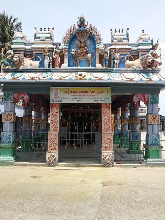 Chenthur Chenthur Arul Neri Nagar