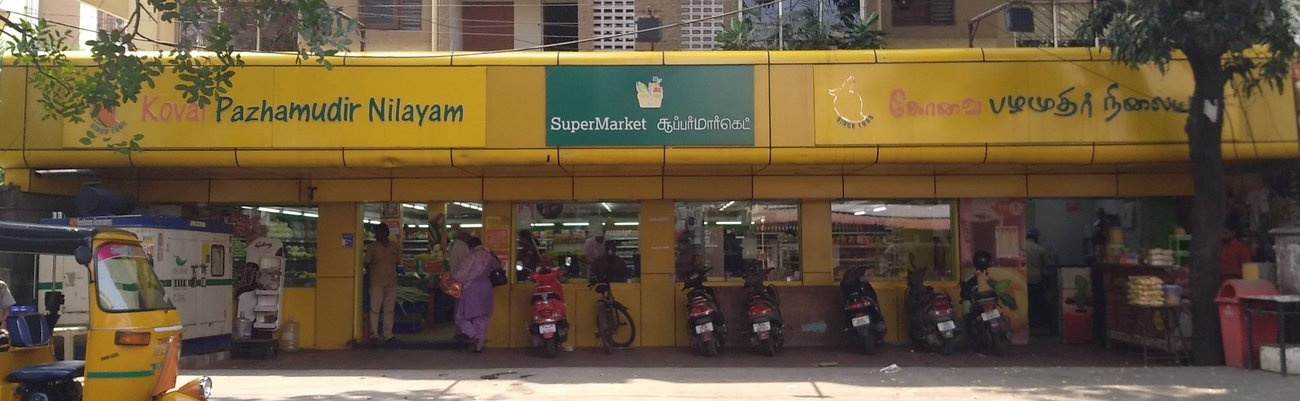 RAS Constructions Ras Chari