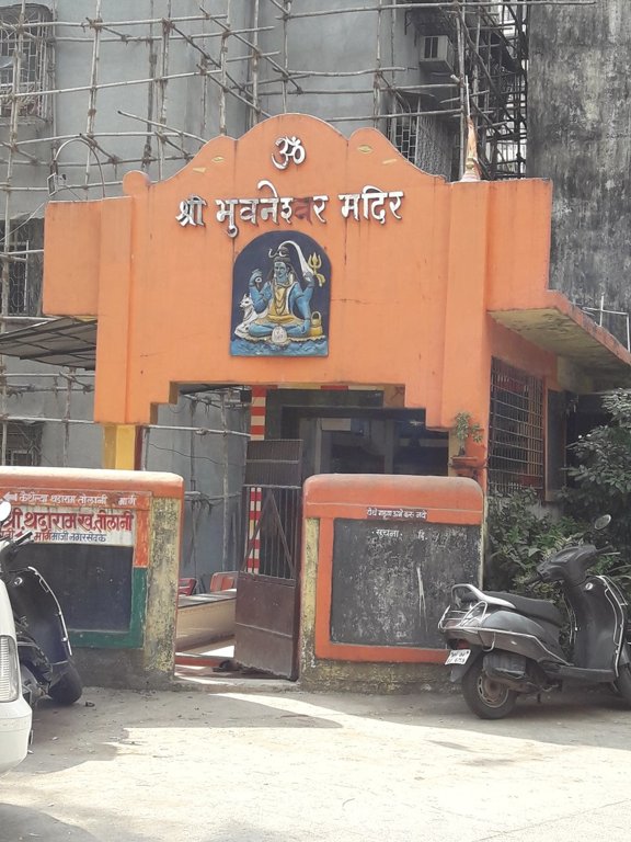 Aditya Aditya Homes I