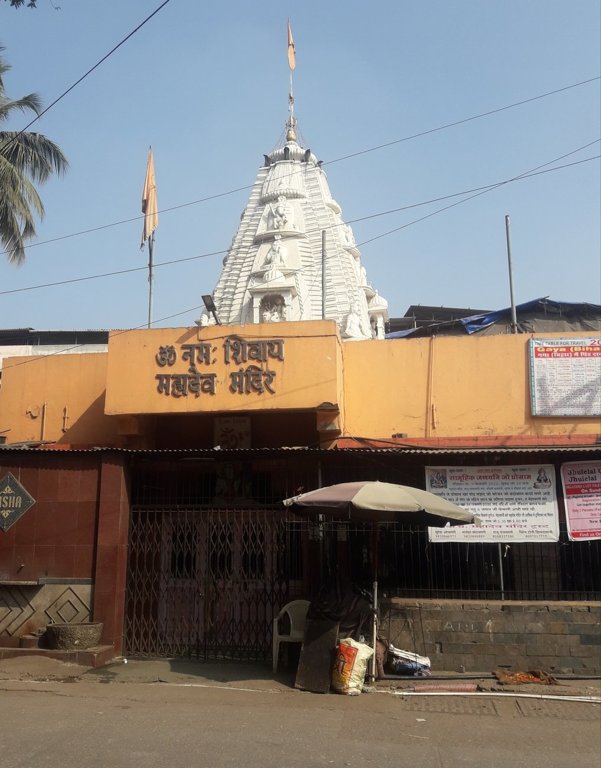 Aditya Aditya Homes I