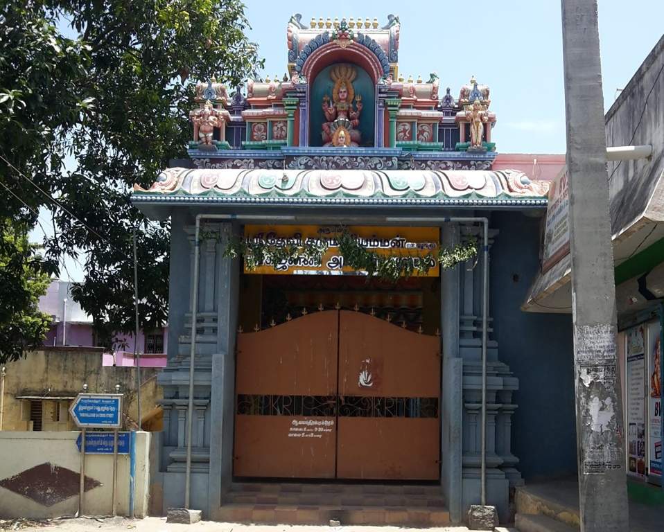 KR KR Lakshminagar