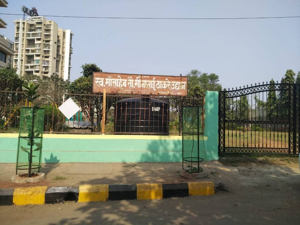 Shree Developers Shree Sankalp