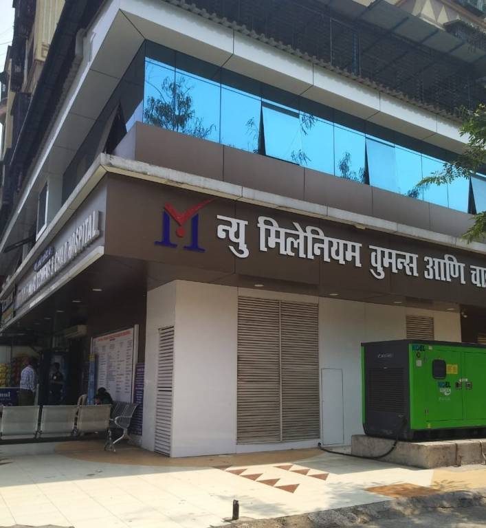 Shree Developers Shree Sankalp