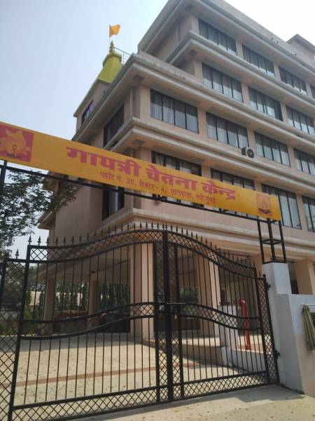 mainOther of Shree Developers Shree Sankalp