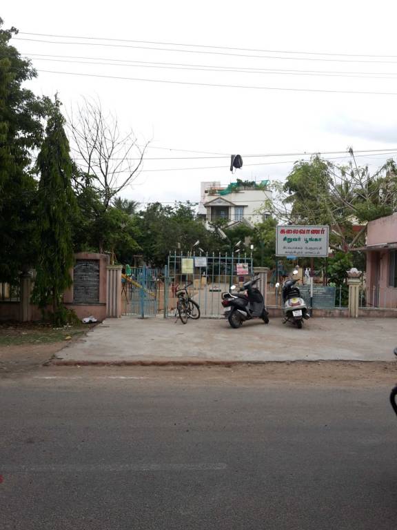 Intech Promoters Intech Thirumagal