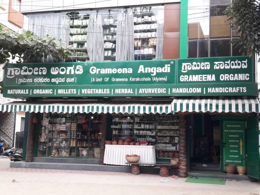 Lakshmi Narasimha Builders LN Bhagya Lakshmi Avenue