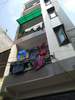 Swati Home 1